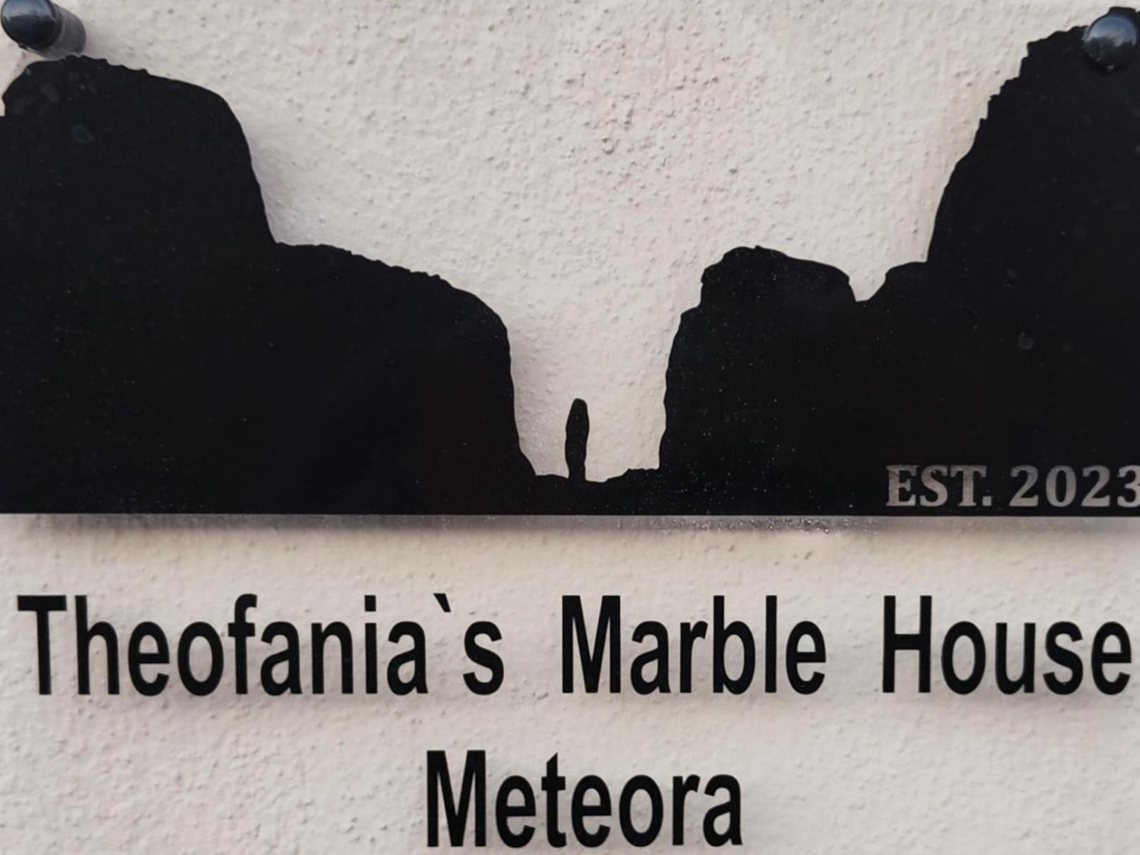 カストラキオンTheofania'S Marble House Meteoraアパートメント エクステリア 写真